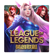 League Of Legends